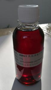 R806T智能乳化油复合剂